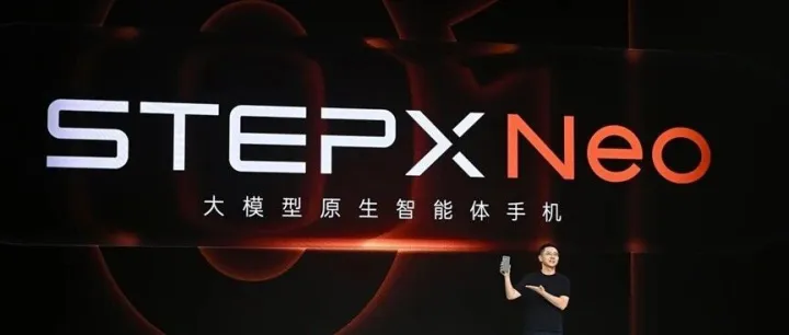 670亿AI独角兽，下场造手机