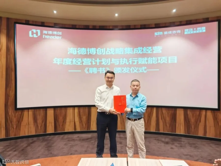 2微信图片_20261018152339_174_150.jpg