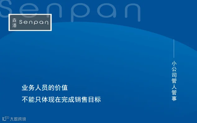ScreenShot_2026-10-23_091144_117.png