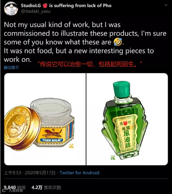 725dcb41c680fee6c3f84aefc830a4aa.png