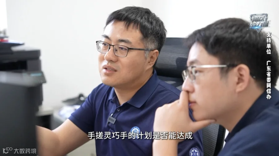 图片1(8).png