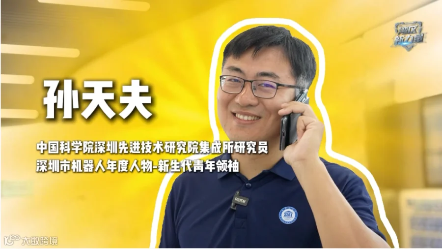 图片1(3).png