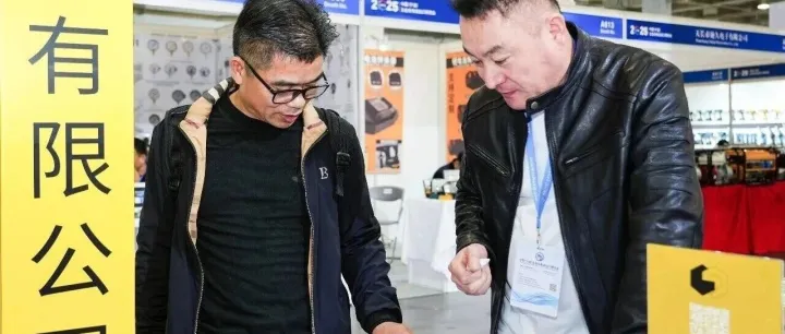 外贸视角：海外采购商挑供应商，到底在看重什么？