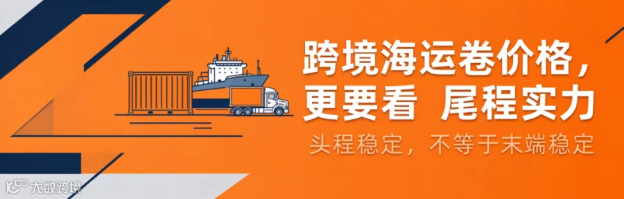 加拿大直航卡派与美国美西卡派优势产品介绍2.png