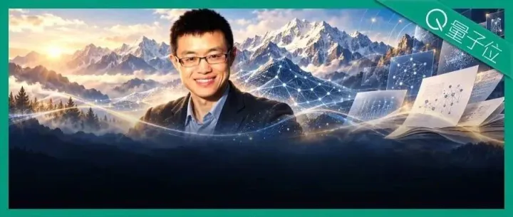 智谱唐杰署名RSI新成果开源！Agent自我进化成本还狂降53%