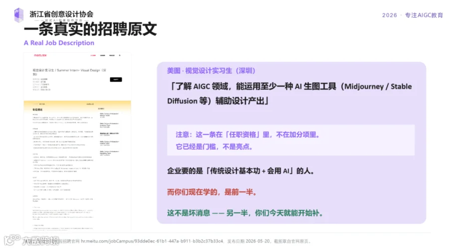 https://docimg5.docs.qq.com/image/AgAANGYRsbCX8JE5w7JBv54JZKc-968T.png?w=1482&h=821