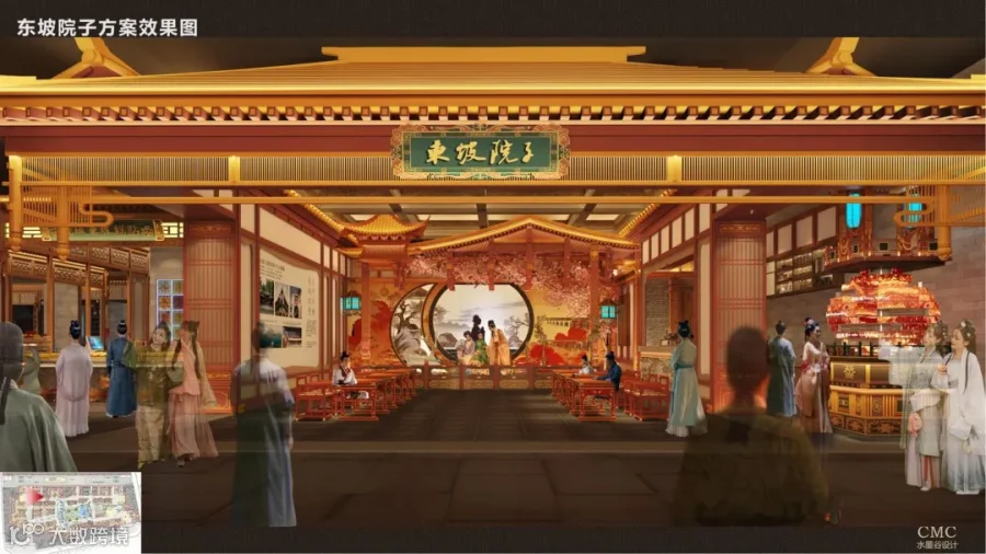 中国风宫廷宴会餐厅室内设计方案 (54)