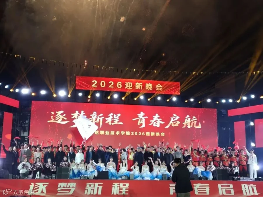 微信图片_20261022170639_69_58.jpg