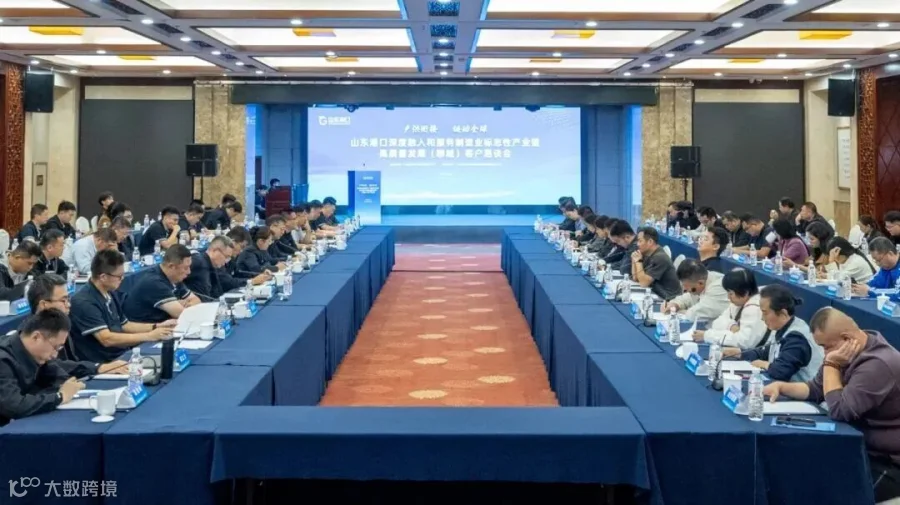 微信图片_20261023204049_1322_23.jpg