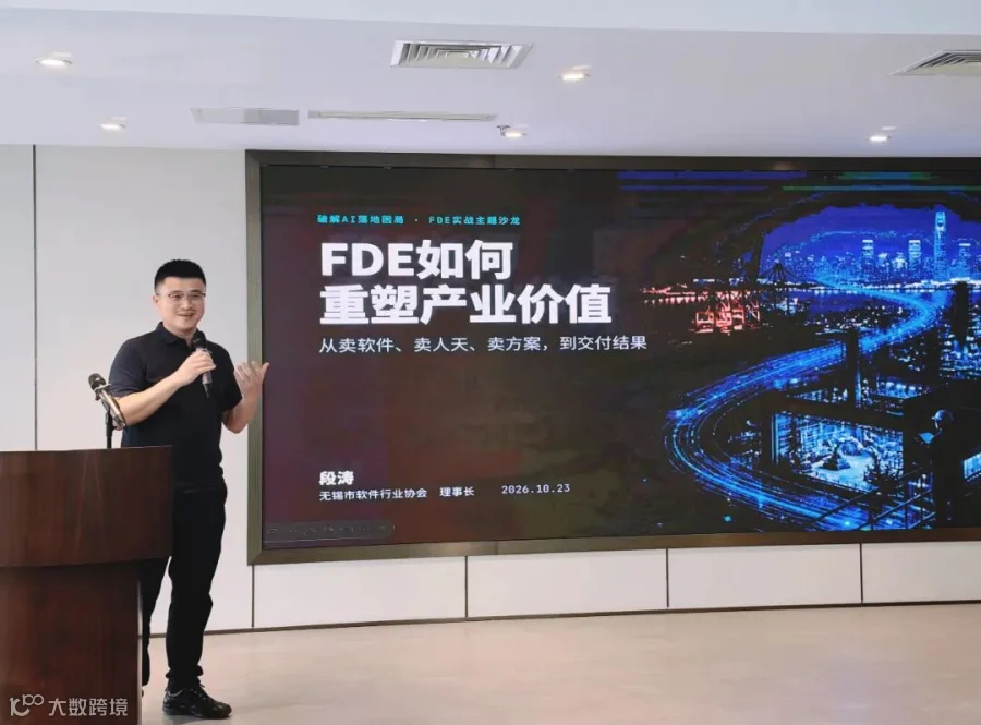 微信图片_20261023170926.jpg