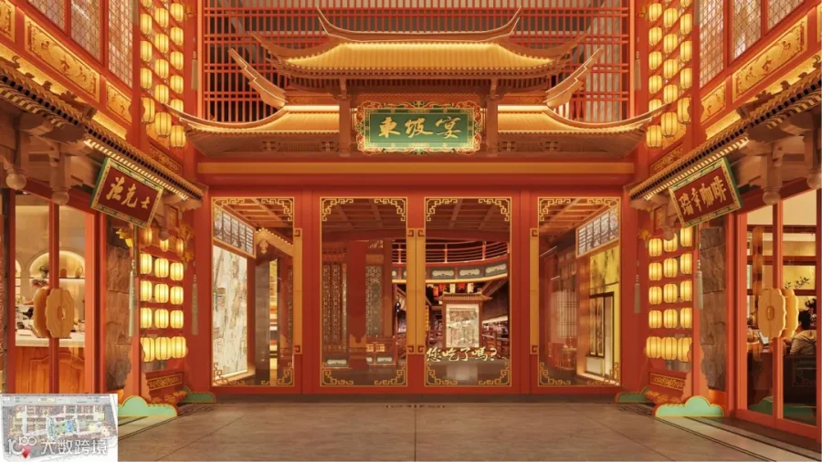 中国风宫廷宴会餐厅室内设计方案 (20)