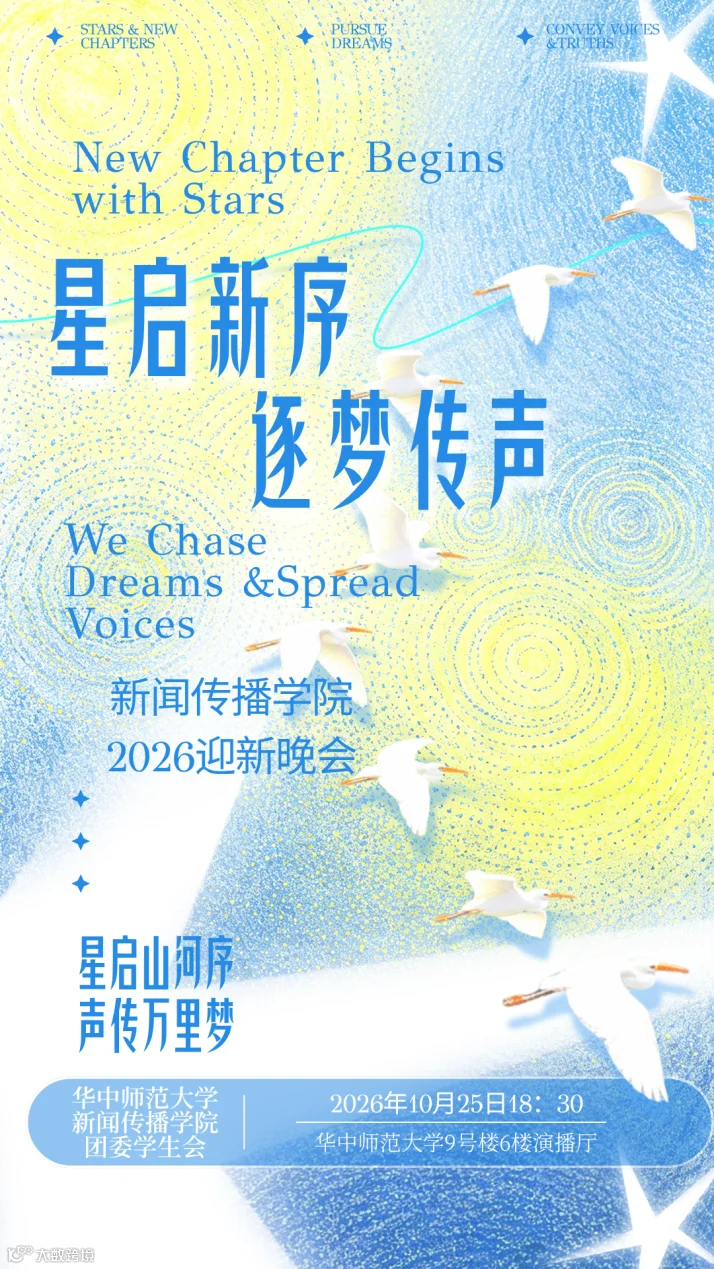 4a170c5db00311369d0ebeeb694c467f_raw.PNG