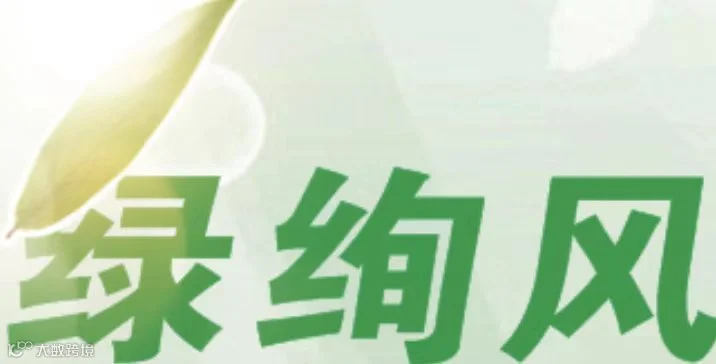 06e8cbccf0ab943db92350e3aa475e46.png
