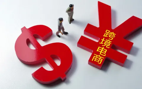 亚马逊上架时间在哪看？货件接收状态、FBA库存存储时长怎么查