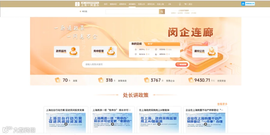图片3.png