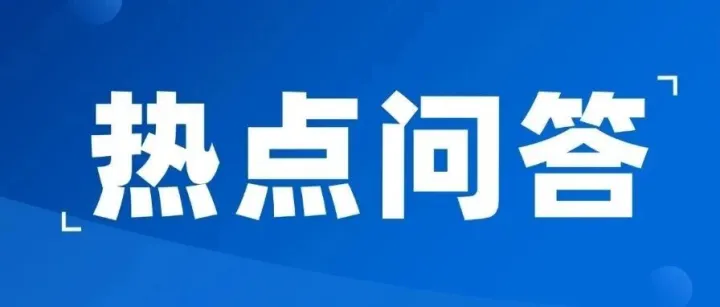 个体工商户无法划分经营支出和家庭生活支出的如何税前扣除？能合计填写吗？