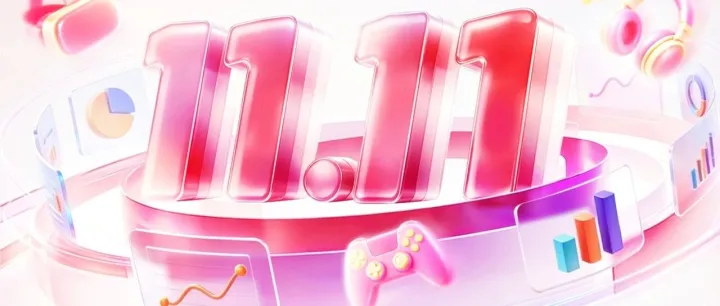 京准通11.11行业36计 | 3C数码类目经营指南：精准锁定焕新人群，高效驱动新品爆发