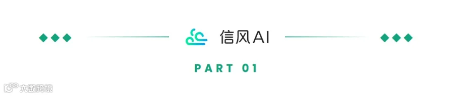 PART 01