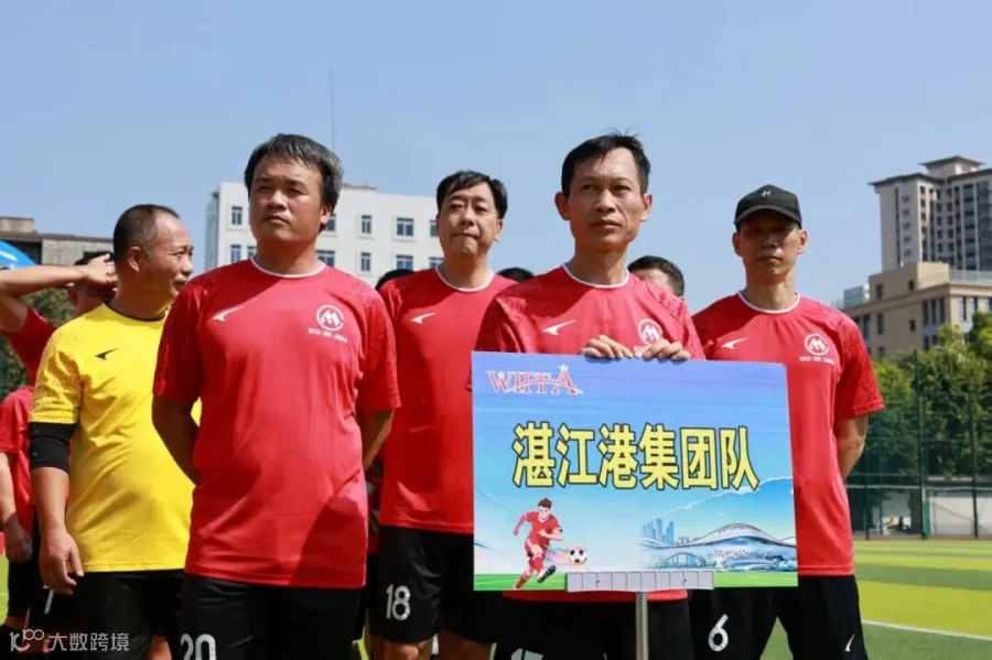 微信图片_20261027170129.jpg