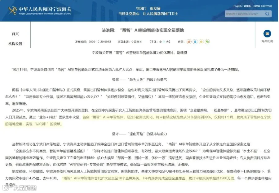 消除文件 (12).jpg