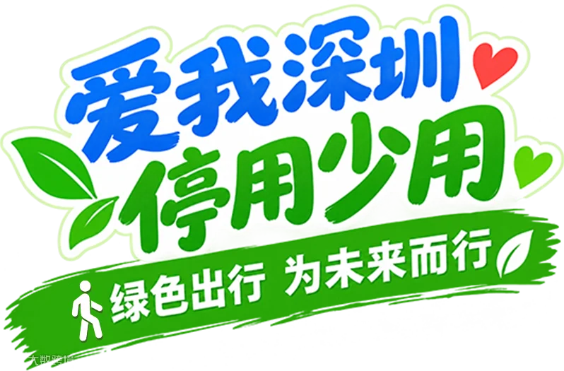 组 2.png