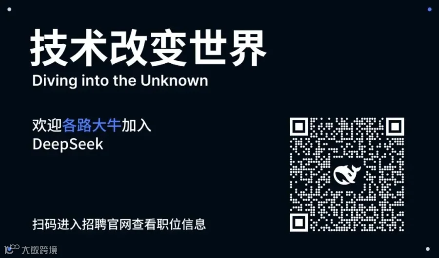 官方公告中的普惠主题插画
