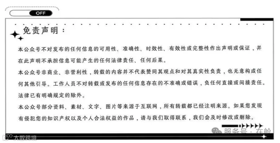 微信图片_20250616173603.jpg