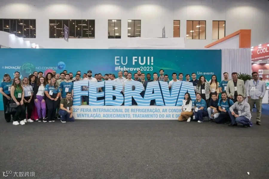 FEBRAVA_23-09-13_18h_IMG_1164.jpg