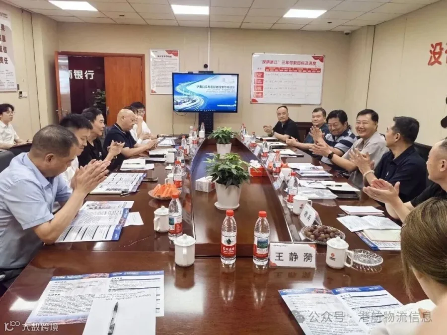 20251028走访顺圆.jpg