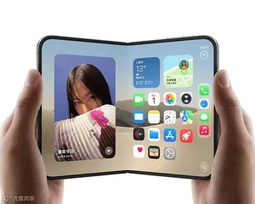 Apple iPhone Duo foldable phone