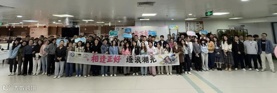 微信图片_20261026163311_256_43.jpg