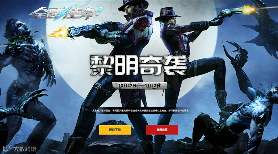 未标题-1.png