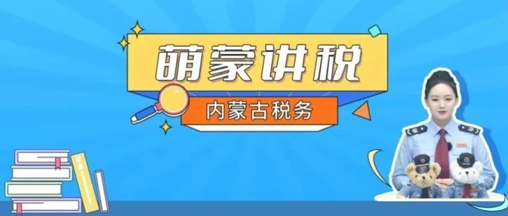 我公司在境内发生增值税应税项目支出，对方是从事小额零星经营业务的个人，取得的收款凭证可以作为企业所得税税前扣除凭证吗？