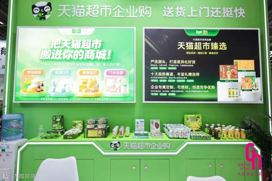 1f1c4cb7b55559a7fa865c524c9f16499.jpg