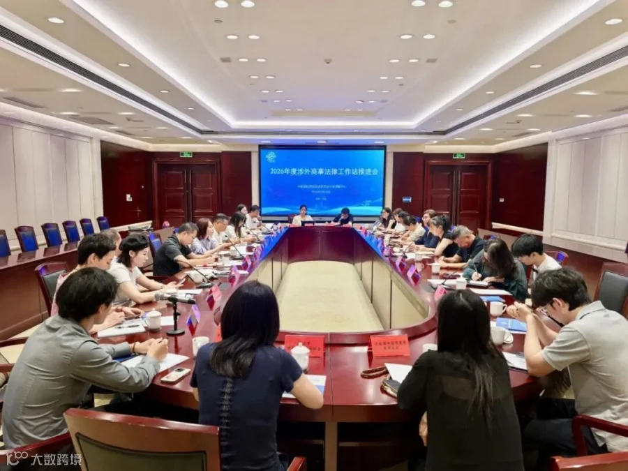 20251028走访顺圆.jpg