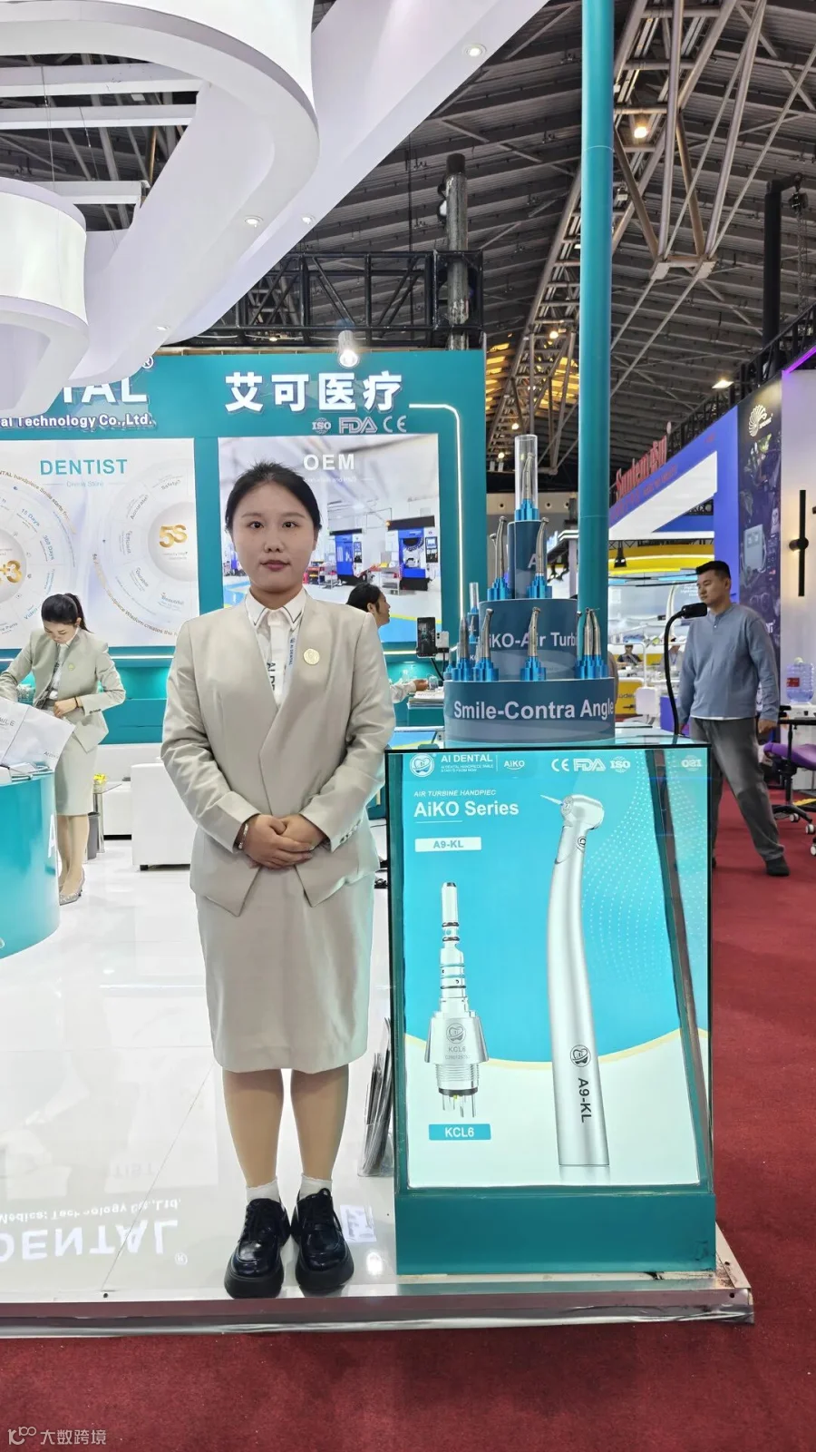 An AI DENTAL sales representative at the exhibition booth