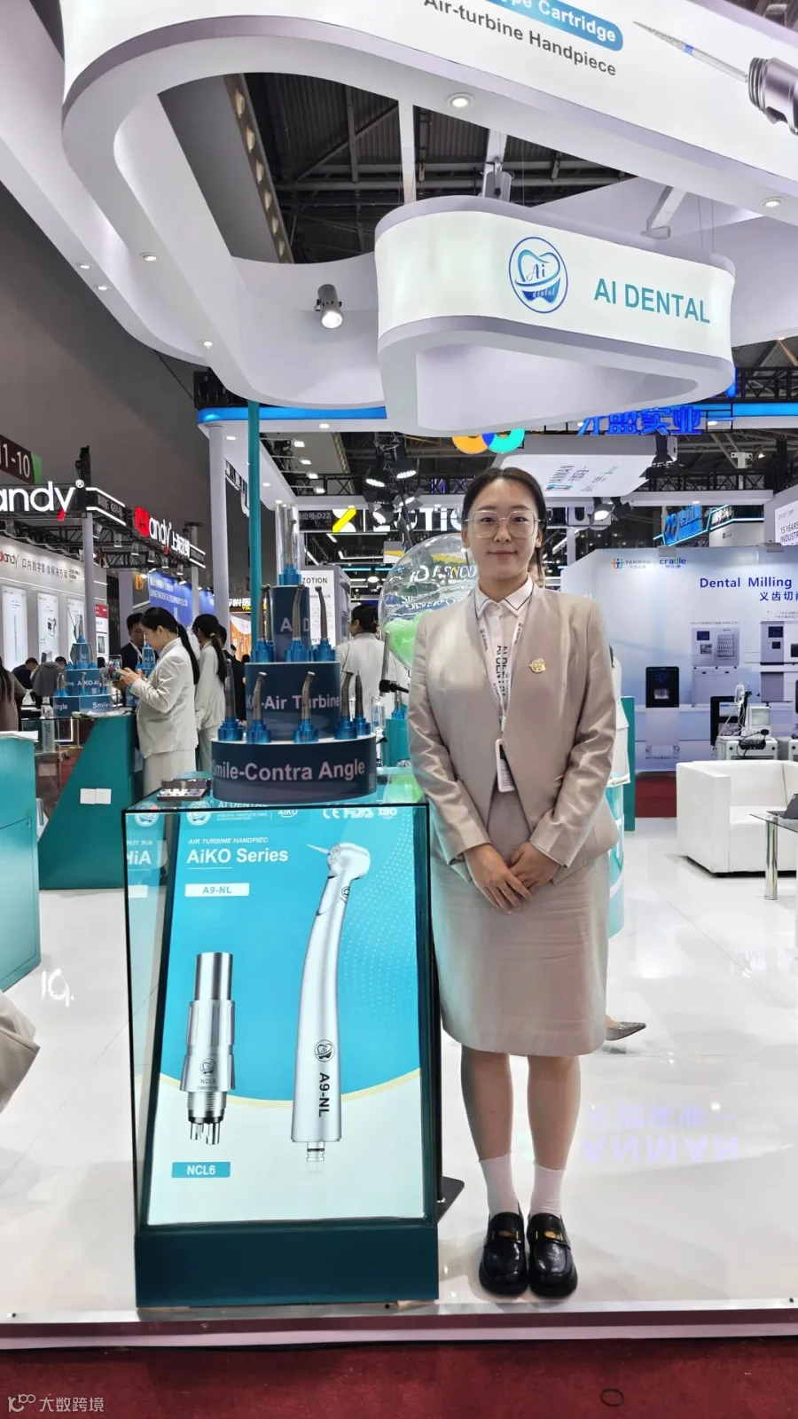 An AI DENTAL sales representative at the exhibition booth