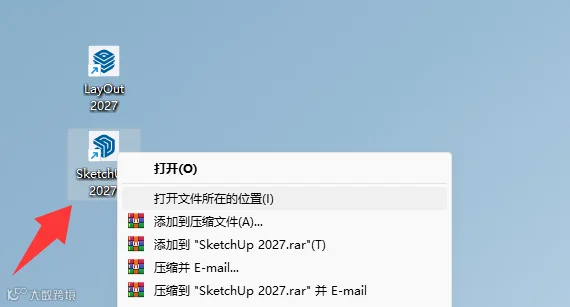 步骤6