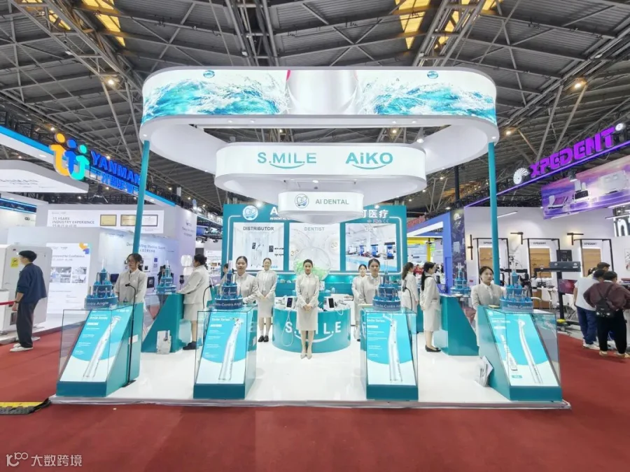 A full view of the AI DENTAL booth at DenTech China 2026