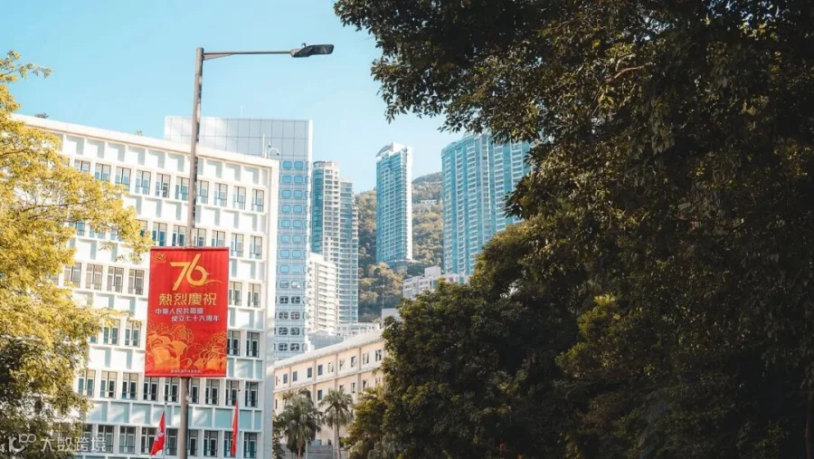 中国香港中环商务街区