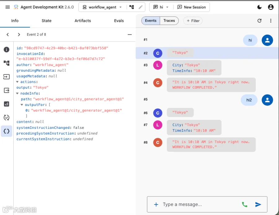 workflow_demo 在 webui 中运行的事件流