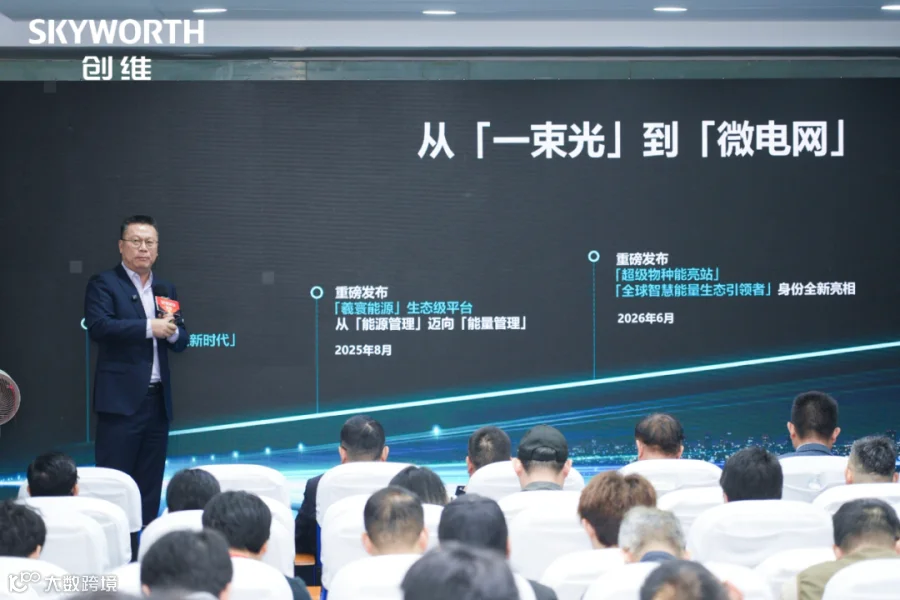 图片 1.png