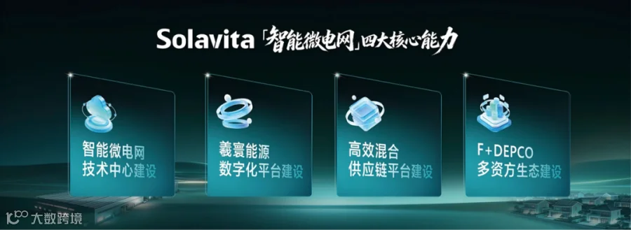 图片 6.png