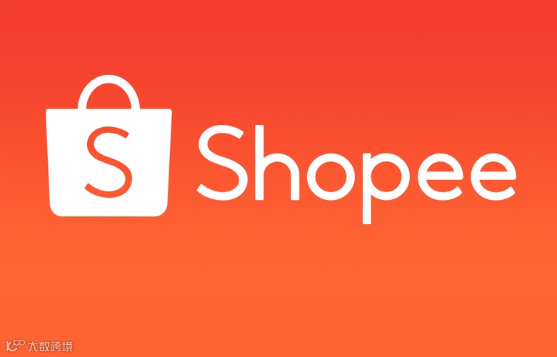 Shopee
