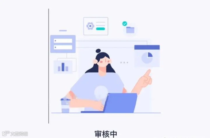 TIKTOK全球小店申请入驻条件？