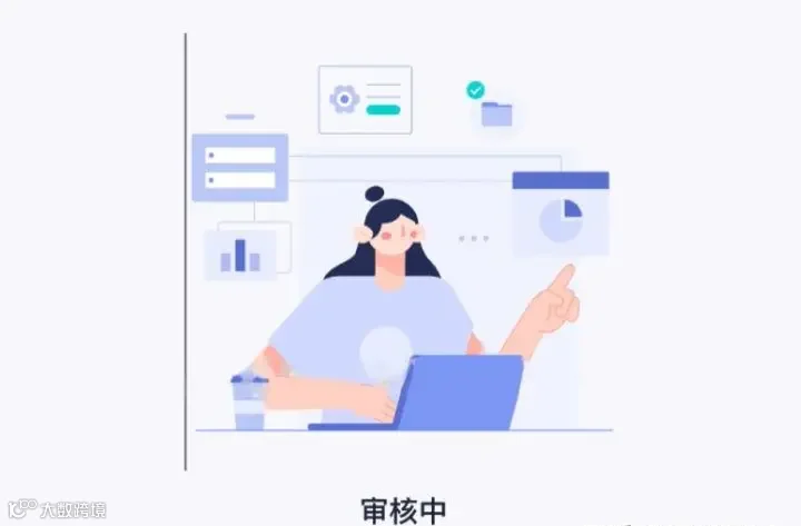 TIKTOK全球小店申请入驻条件？