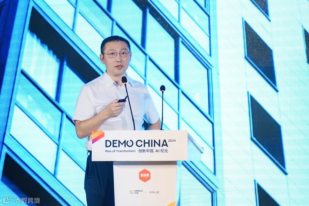 成都交子金控股权投资（集团）有限公司董事长付剑峰