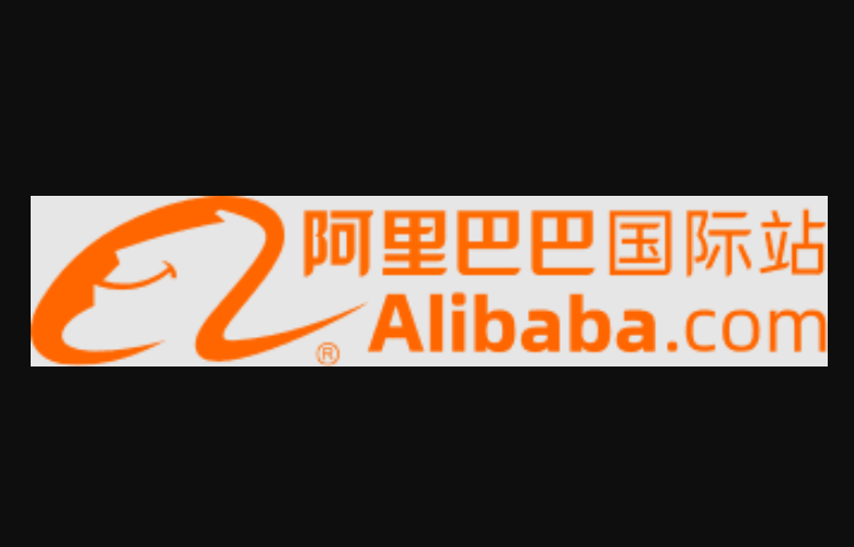 阿里巴巴国际站与其他外贸平台的优势对比