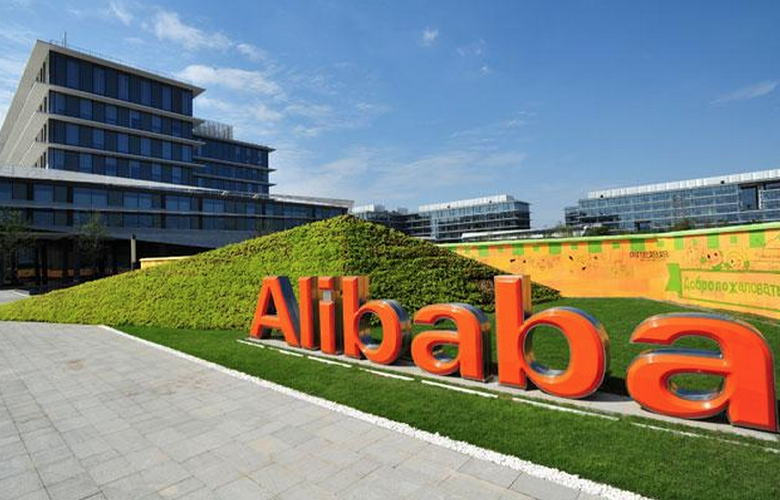 阿里信保是什么？