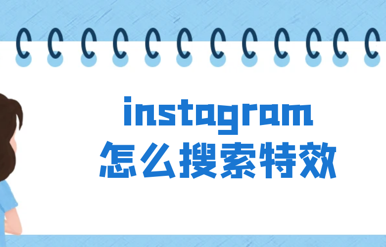 https://www.m123.com/product/100148